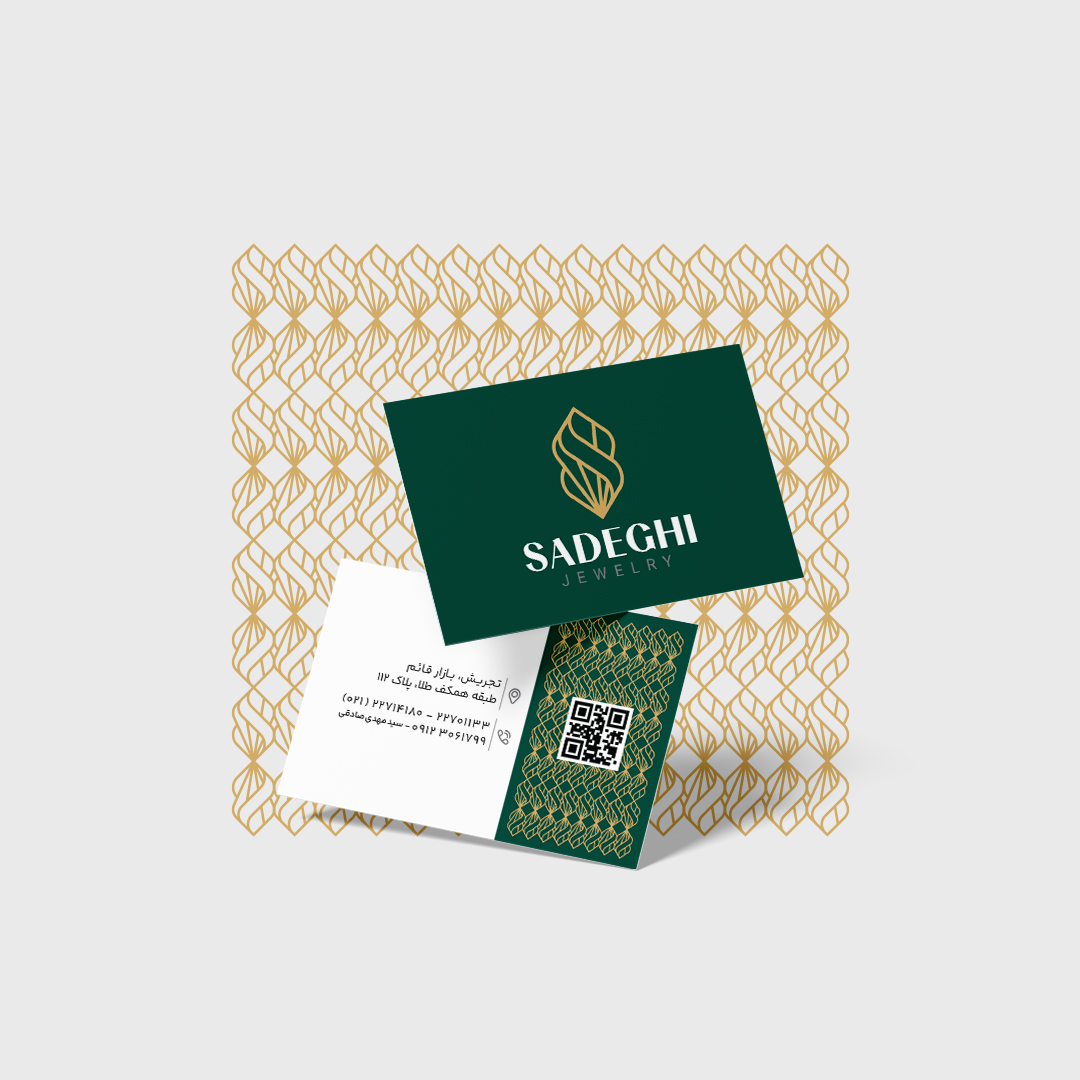 Sadeghi Jewelry